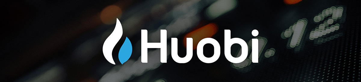 Биржа Huobi
