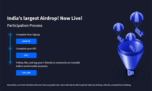 Аирдроп токенов CIN