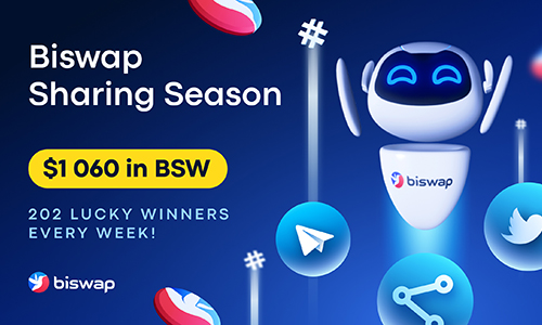 Раздача Biswap