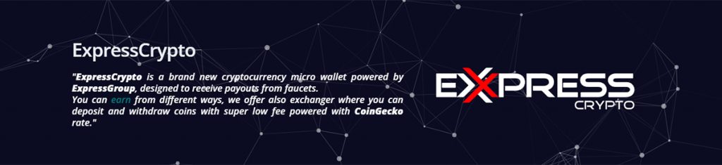 Обзор кошелька ExpressCrypto