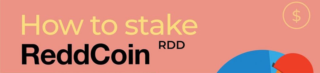 Стейкинг RDD