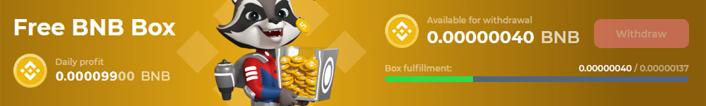 Кран BNB