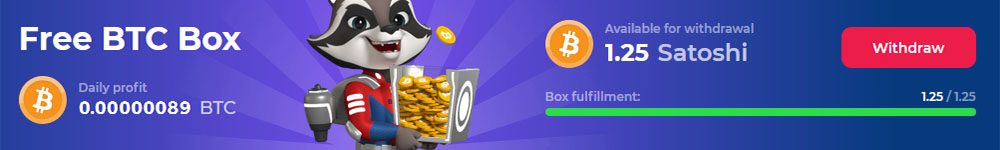 Кран BTC