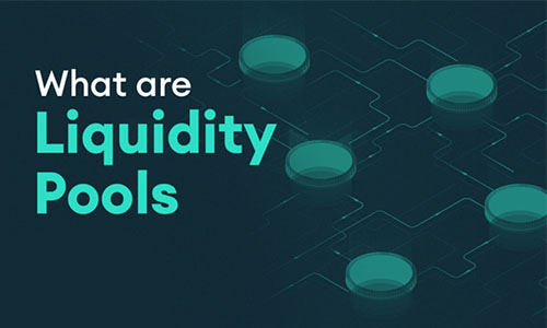 Пул ликвидности