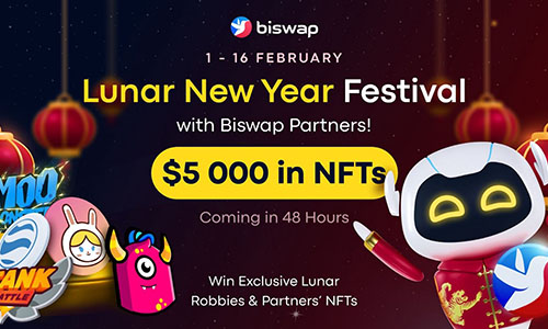 Аирдроп Biswap NFT