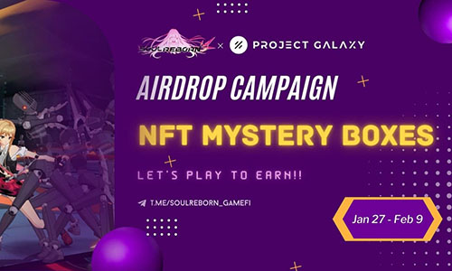 Galaxy NFT Mystery Box Airdrop
