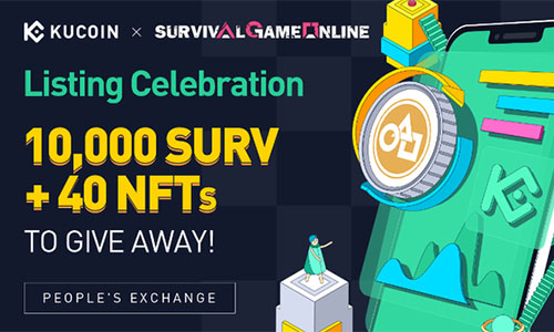 Аирдроп SURV