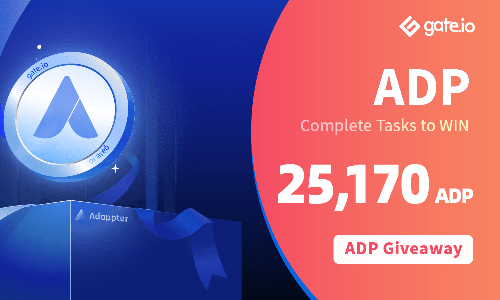 Аирдроп 839 ADP