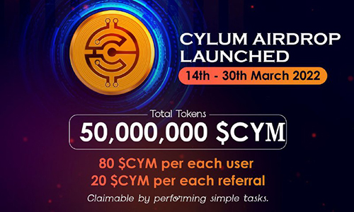 Аирдроп Cylum