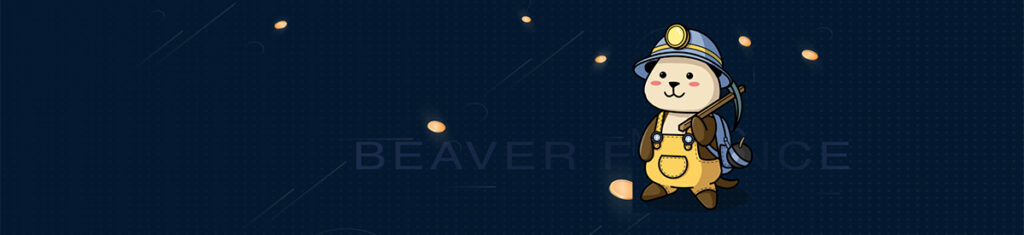 IDO Beaver Finance (BVER) на Koistarter [10-14 апреля 2022]