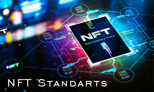 Стандарты NFT