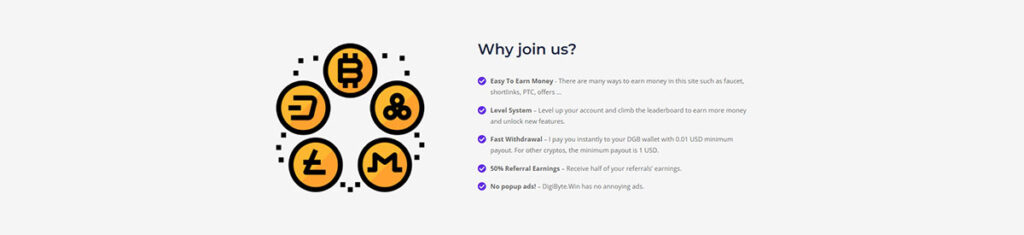 Кран Digibyte