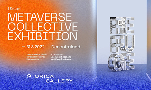 Выставка Refuge NFT Metaverse