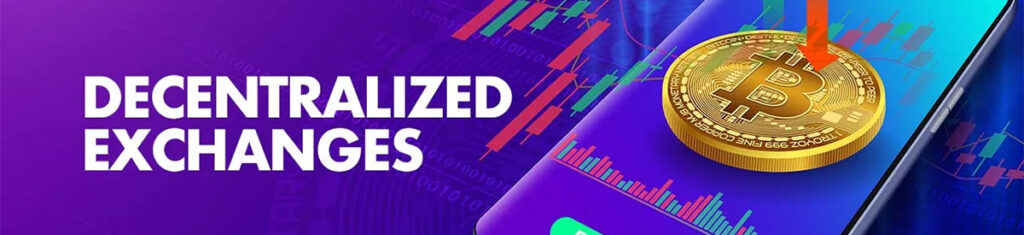 Что такое DEX?