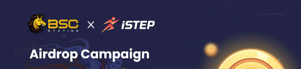 Аирдроп 80 iSTEP от iStep и BSCStation