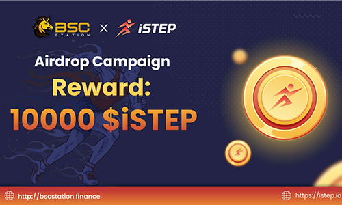 Аирдроп iStep