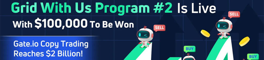 Аирдроп $33 USDT от биржи Gate