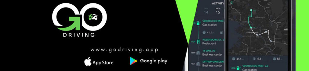 Аирдроп 150 GODV от Move 2 Earn проекта Go Driving
