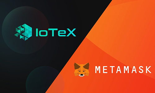 Metamask IoTeX