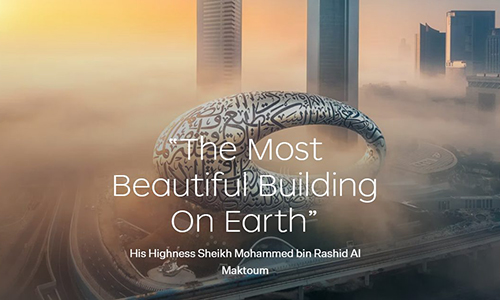 Дубайский музей будущего запускает «Самые красивые NFT в метавселенной» на Binance NFT