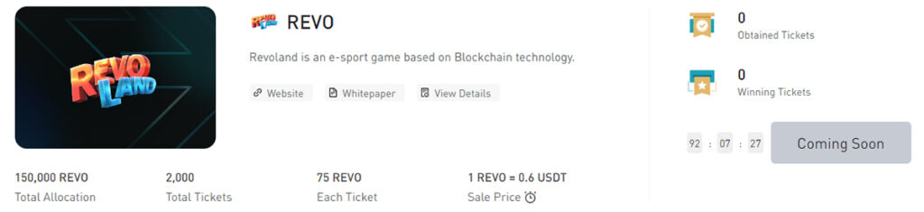 IEO Revoland (REVO) на BitGet Launchpad