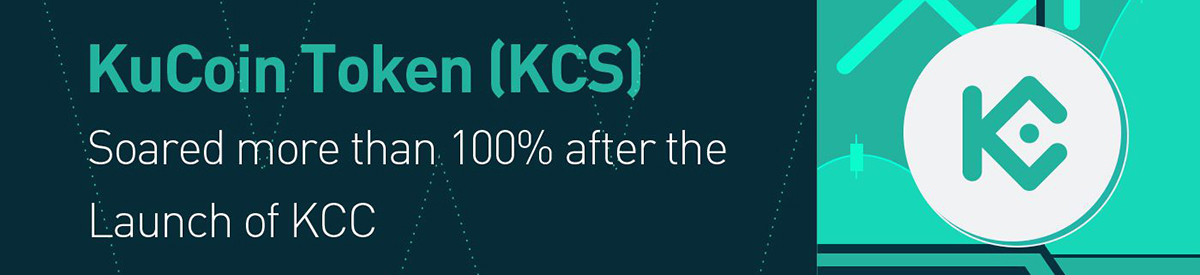 Обзор токена KCS (Kucoin Token). Токены сети Kucoin Chain (KCC).