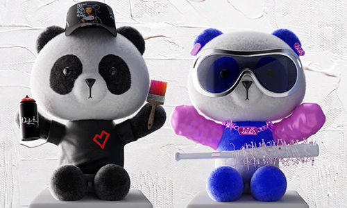 Доминго Запата и Сита Абеллан запускают культовую коллекцию Panda NFT