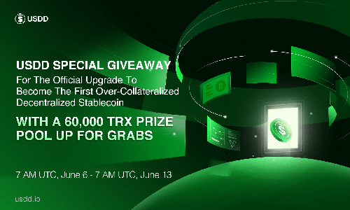 TRX от USDD