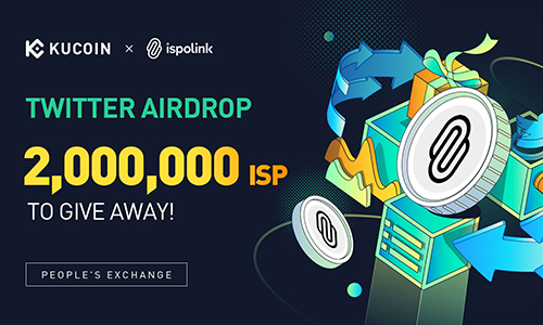 Kucoin и Ispolink