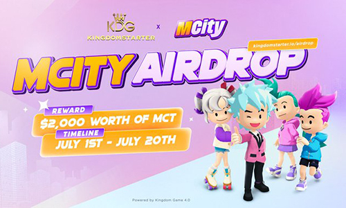 Аирдроп Mcity