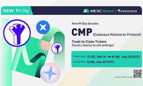 CMP от биржи MEXC