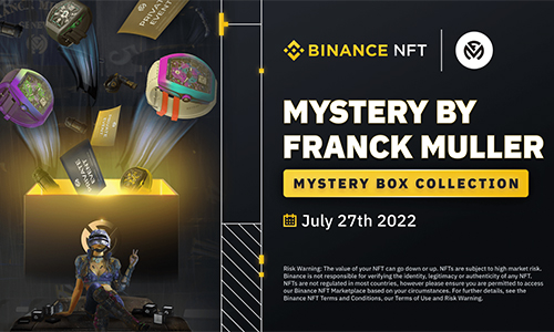 Производитель часов Franck Muller выпускает коллекцию Binance NFT