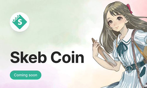 Skeb Coin (SKEB)