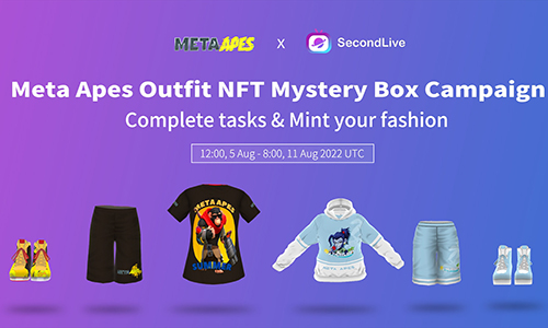 Аирдроп NFT Mystery Box