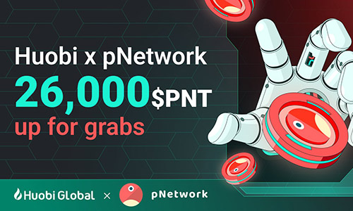 Huobi Learn 2 Earn и pNetwork
