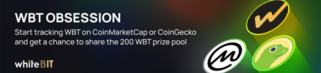 Аирдроп 5 WBT (~$56) от биржи WhiteBit