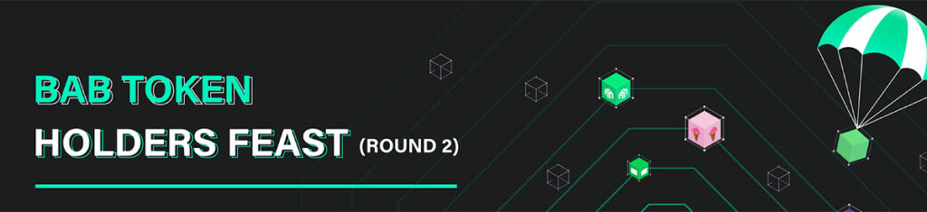 Аирдроп токенов NABOX, NVT, ICE, vDBX, META и xBNCH для держателей BAB-токена