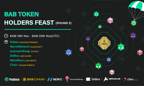 NABOX, NVT, ICE, vDBX, META и xBNCH