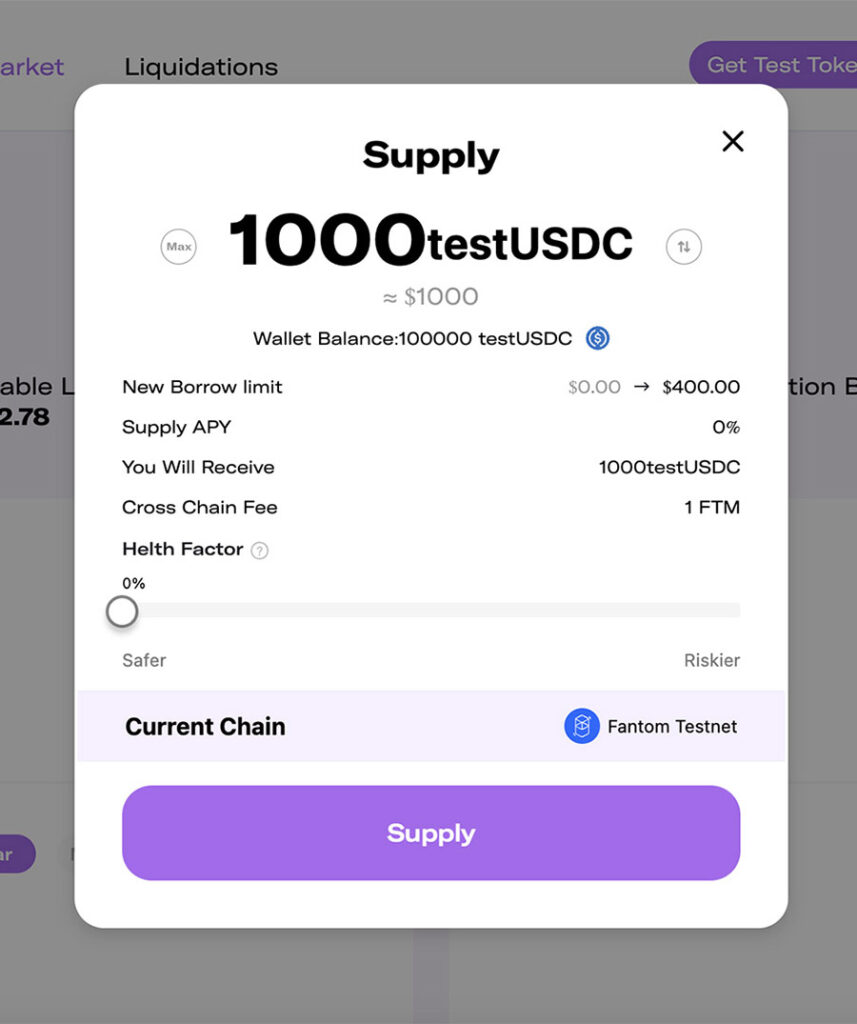 Сумма депозита