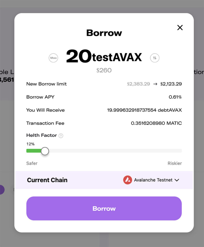 Выбор суммы займа