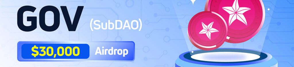 IEO SubDAO (GOV) на Gate StartUp
