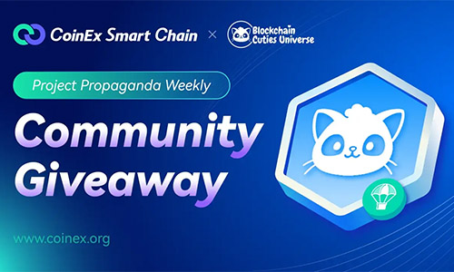 Block Chain Universe