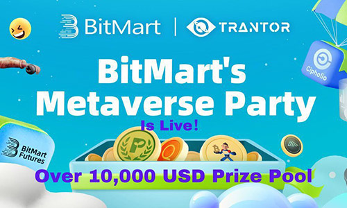 BitMart и Trentor