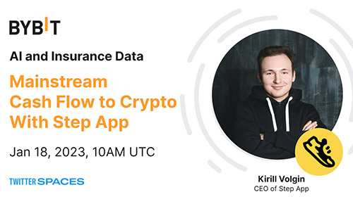 Bybit и StepApp