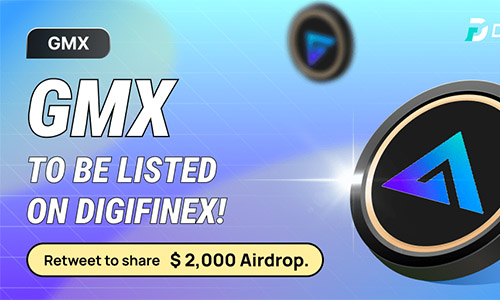 DigiFinex и GMX