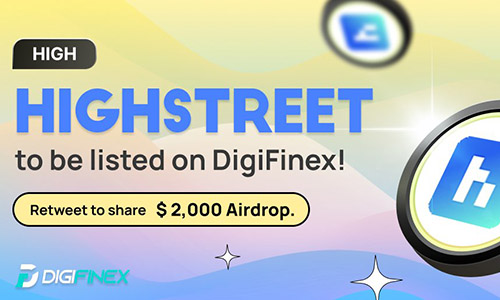 DigiFinex и HighStreet