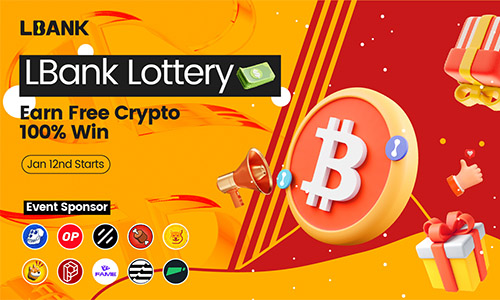 Новогодняя лотерея от биржи LBank