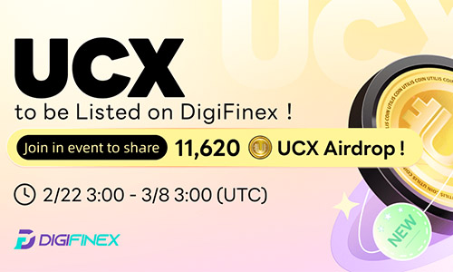 DigiFinex и UCX