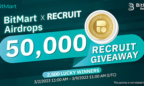 BitMart и RecruitCoin