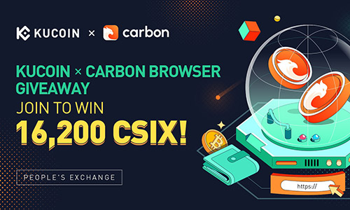 Kucoin и Carbon Browser